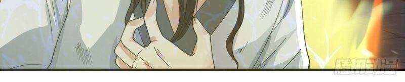 Hỗn Độn Đan Thần - Chương 166