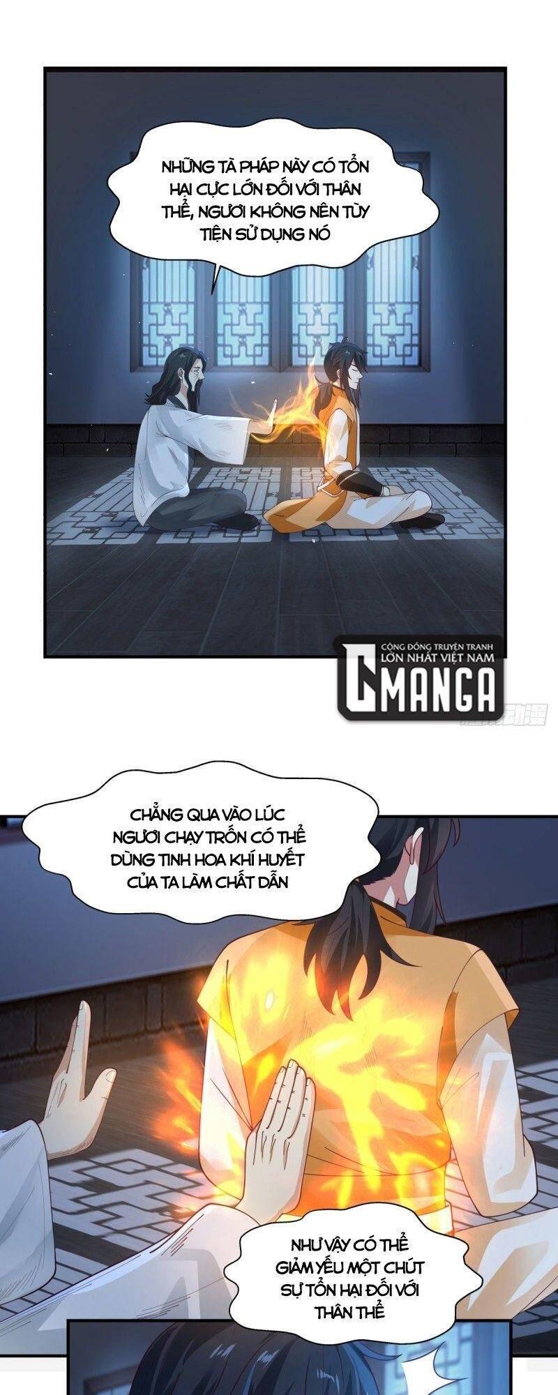 Hỗn Độn Đan Thần - Chương 166