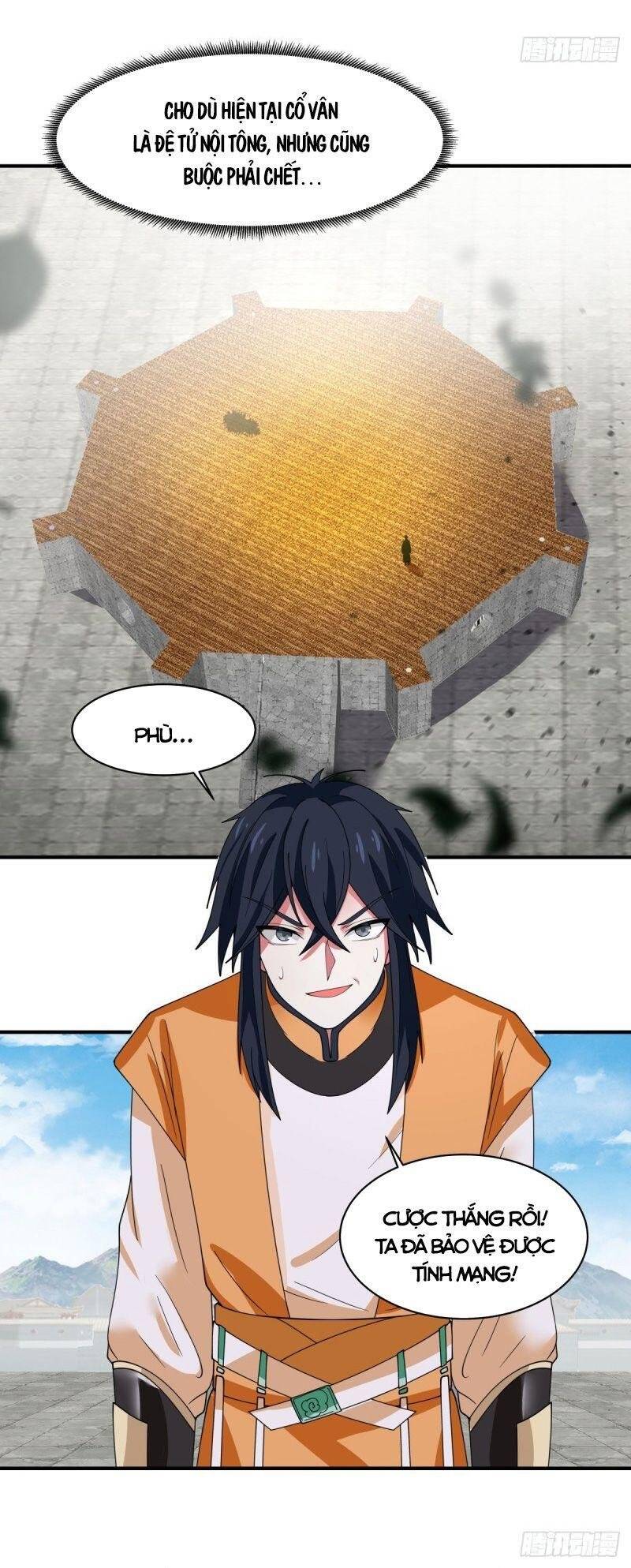 Hỗn Độn Đan Thần - Chương 166