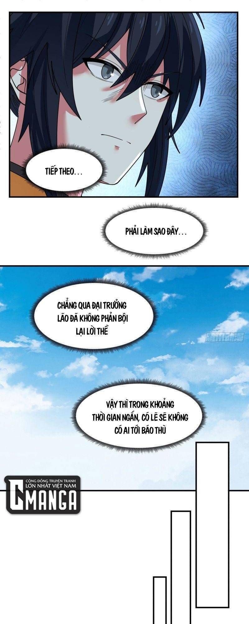 Hỗn Độn Đan Thần - Chương 166