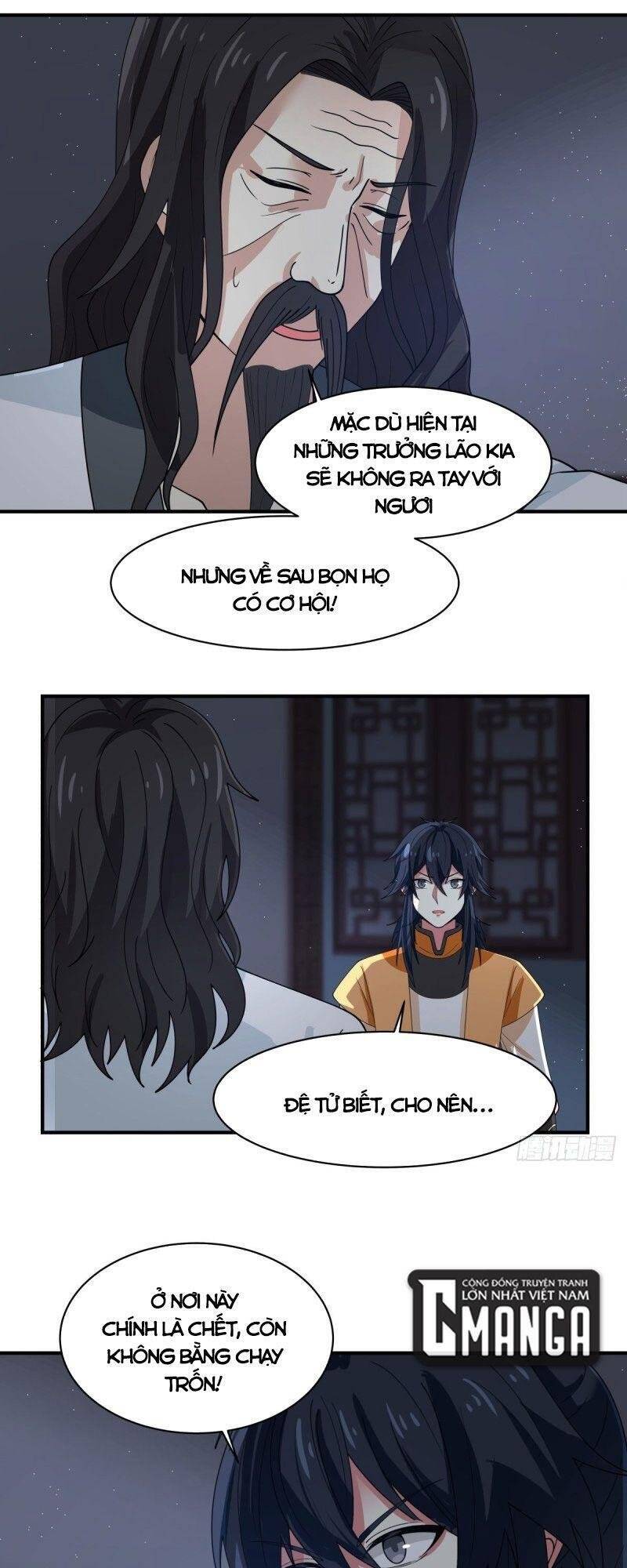 Hỗn Độn Đan Thần - Chương 166