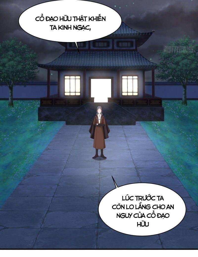 Hỗn Độn Đan Thần - Chương 167