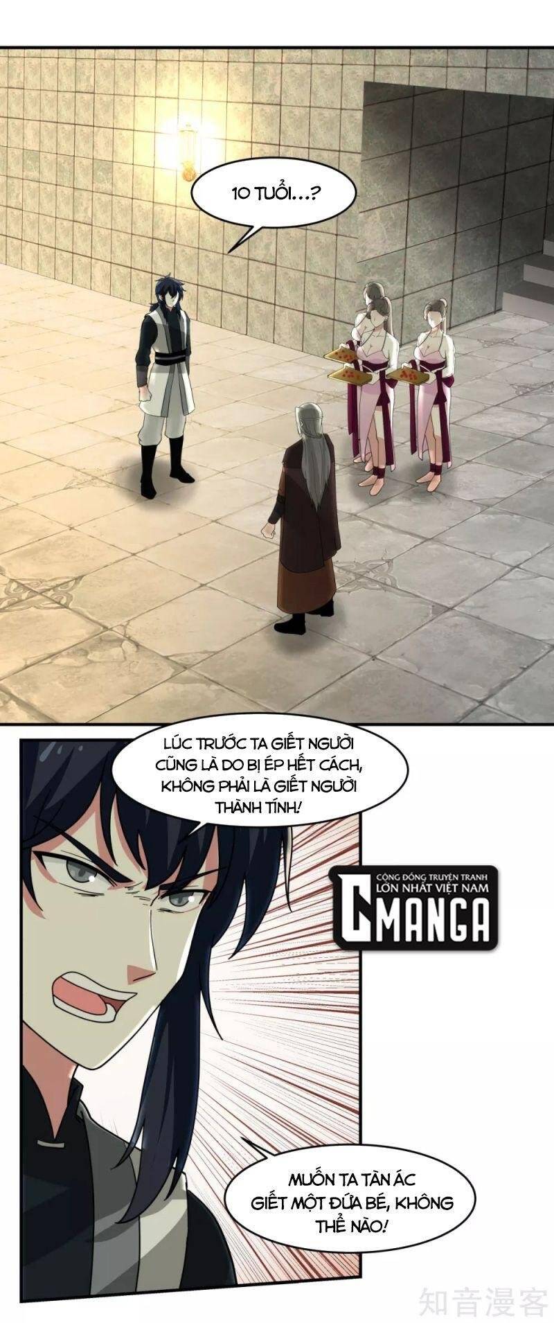 Hỗn Độn Đan Thần - Chương 169