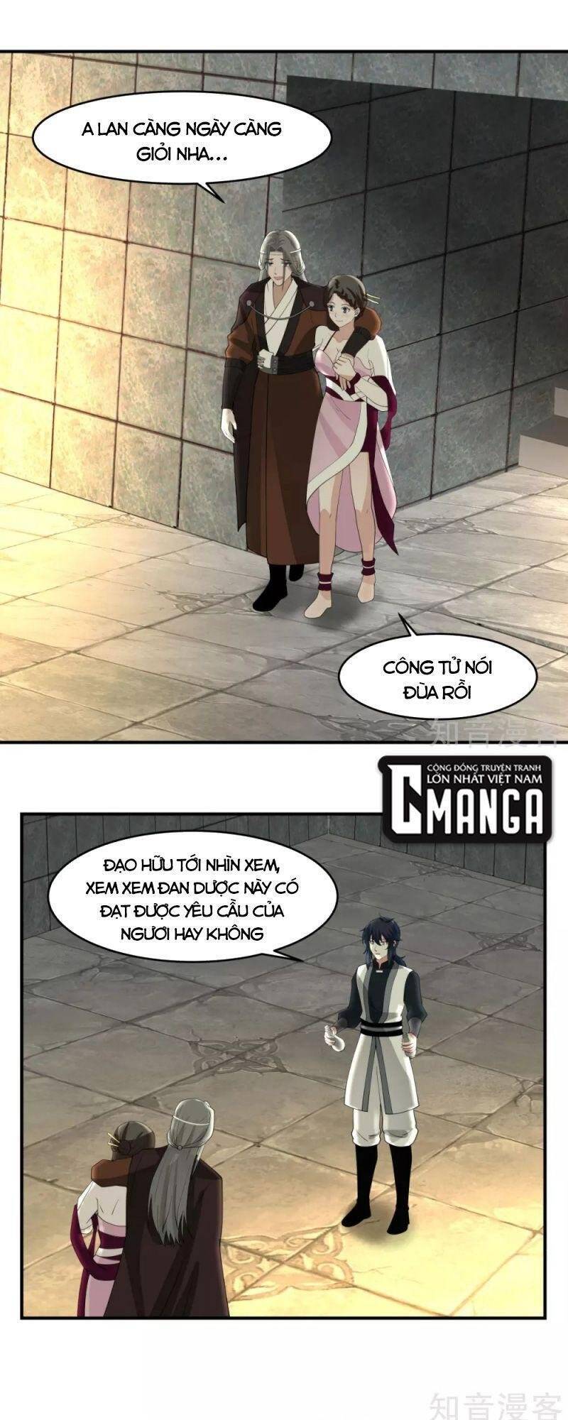 Hỗn Độn Đan Thần - Chương 169