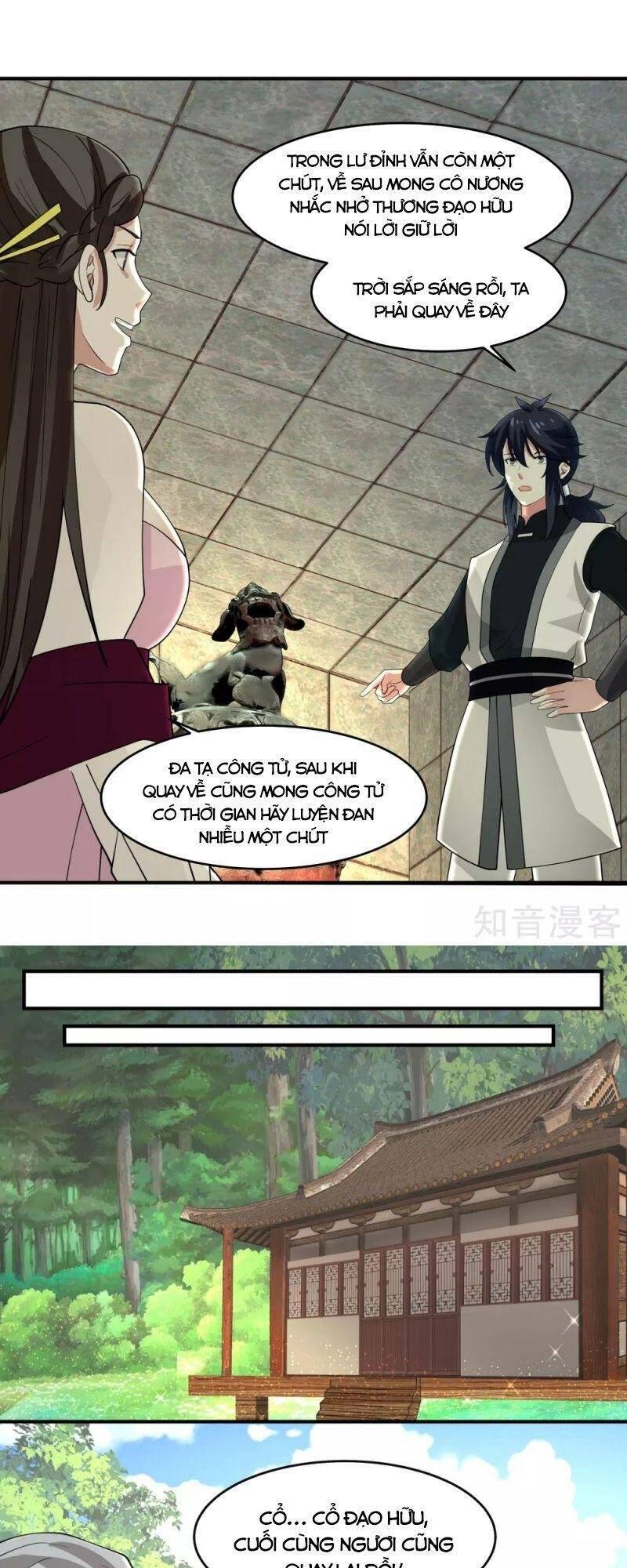 Hỗn Độn Đan Thần - Chương 169