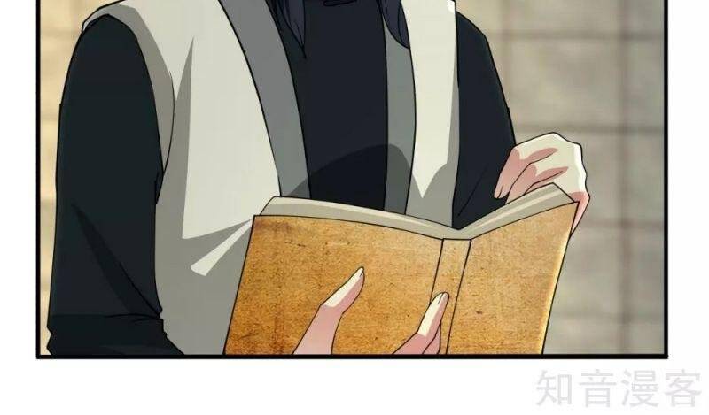 Hỗn Độn Đan Thần - Chương 169