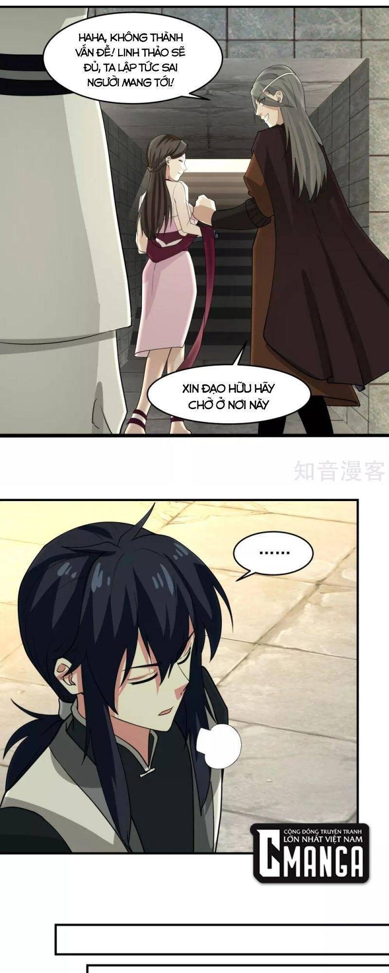 Hỗn Độn Đan Thần - Chương 169