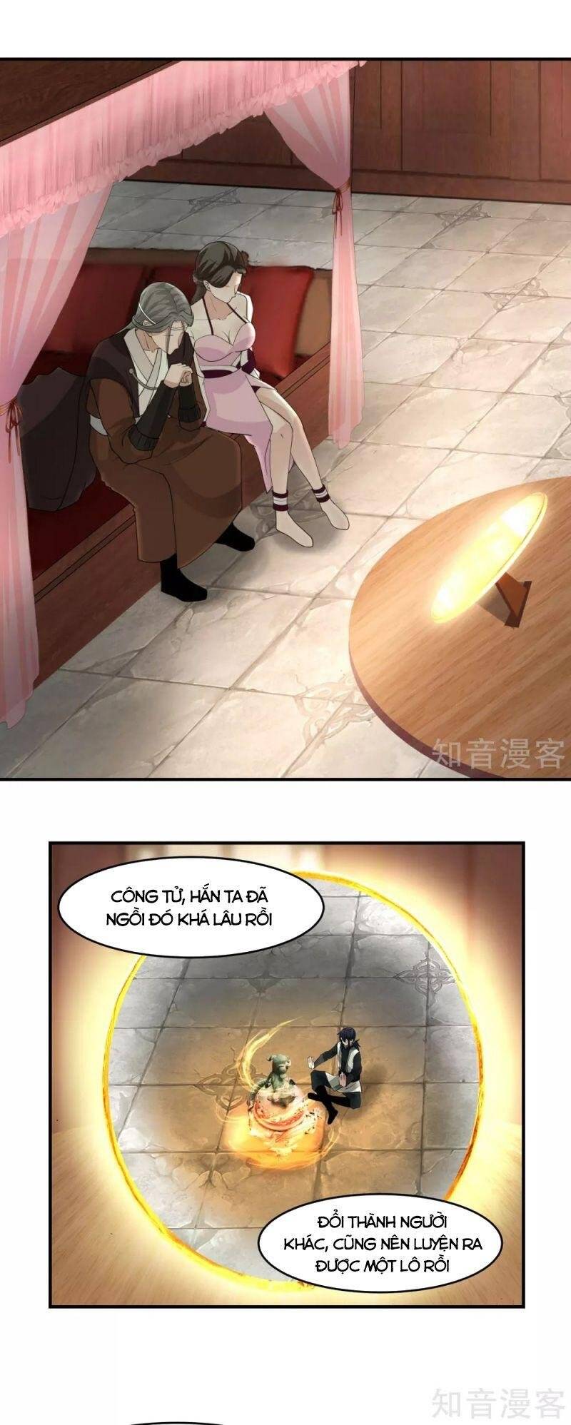 Hỗn Độn Đan Thần - Chương 169