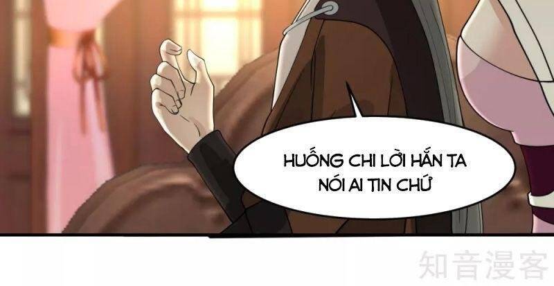 Hỗn Độn Đan Thần - Chương 169