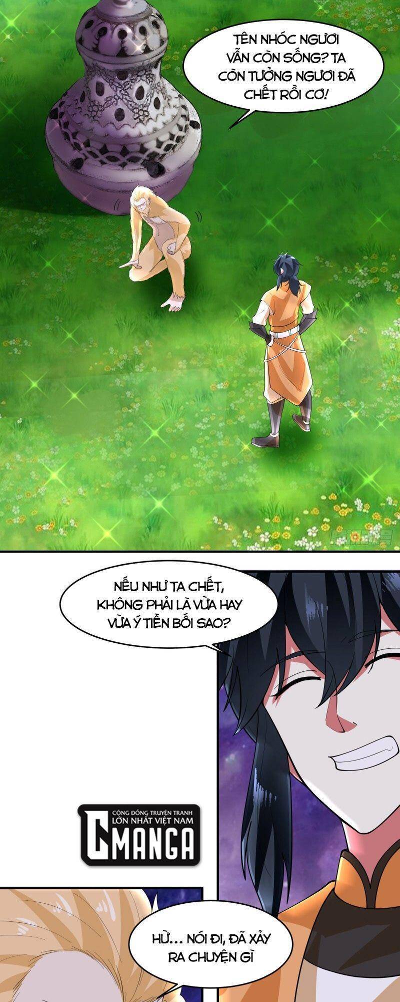 Hỗn Độn Đan Thần - Chương 170