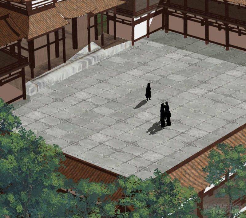 Hỗn Độn Đan Thần - Chương 170