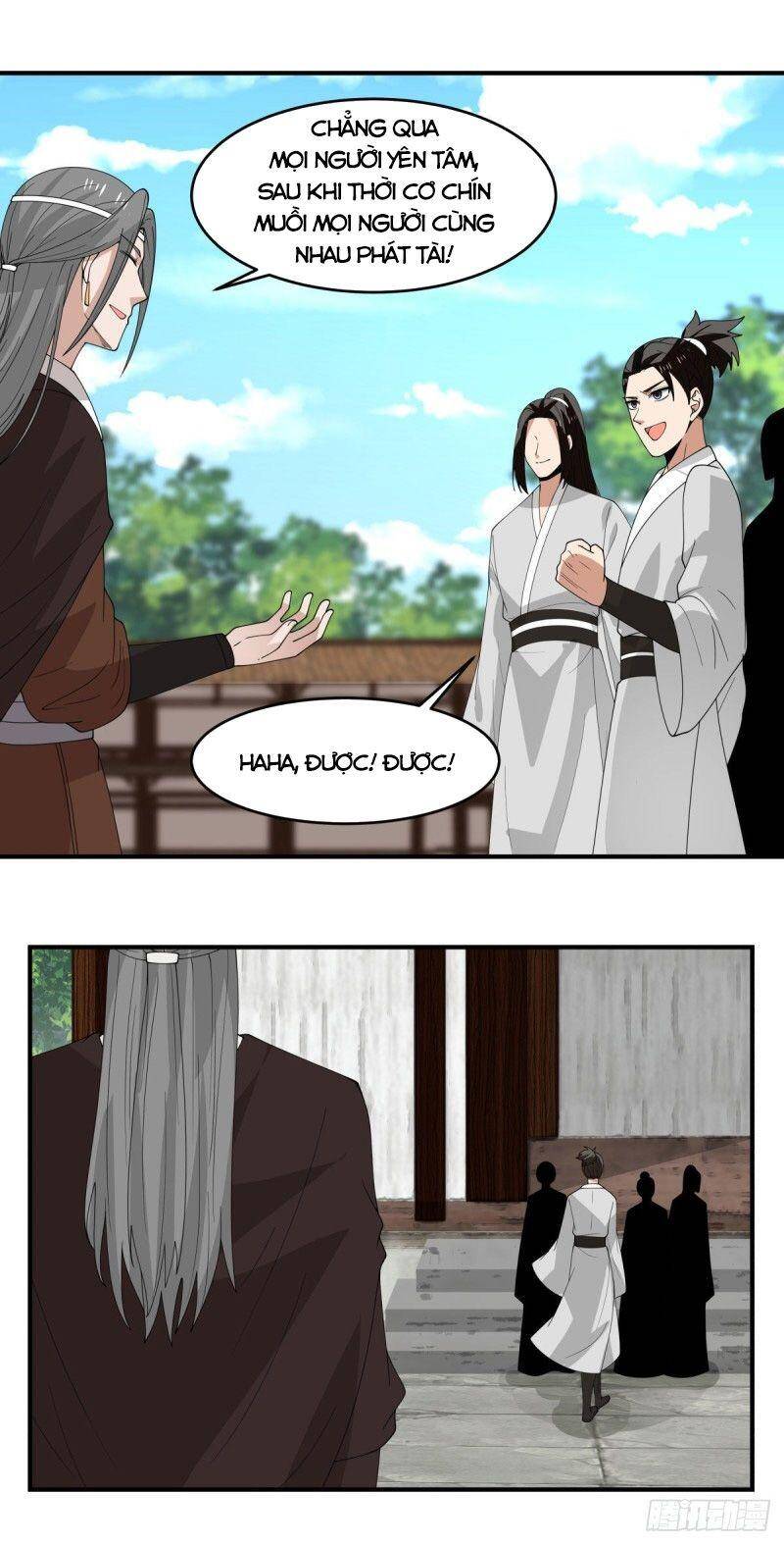 Hỗn Độn Đan Thần - Chương 170