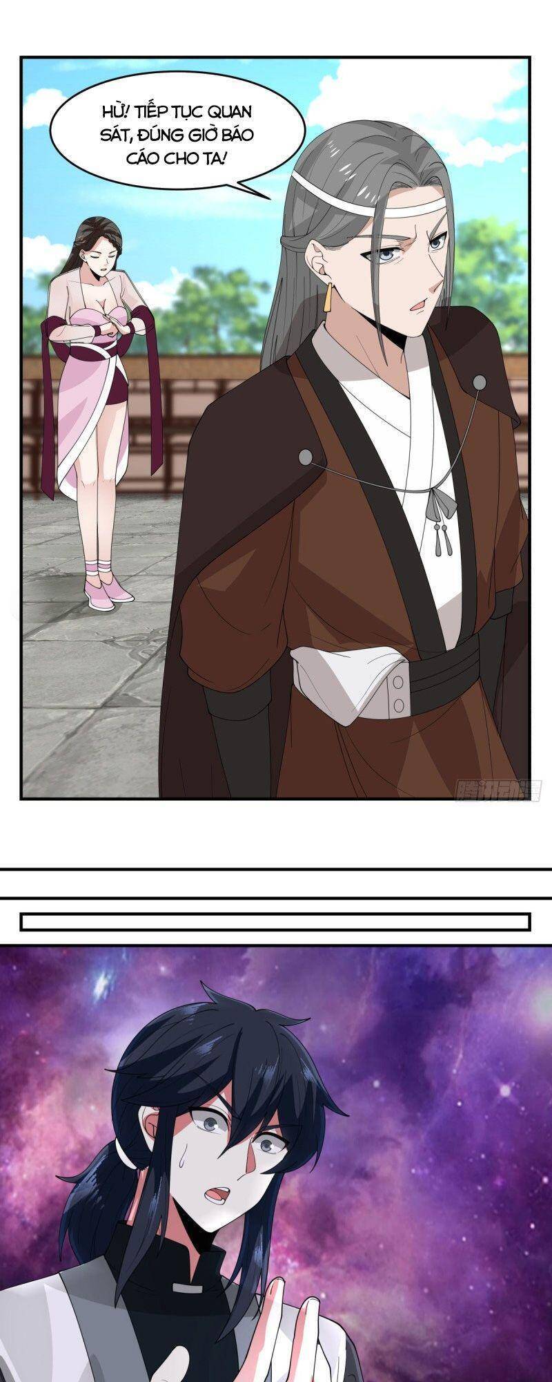 Hỗn Độn Đan Thần - Chương 170