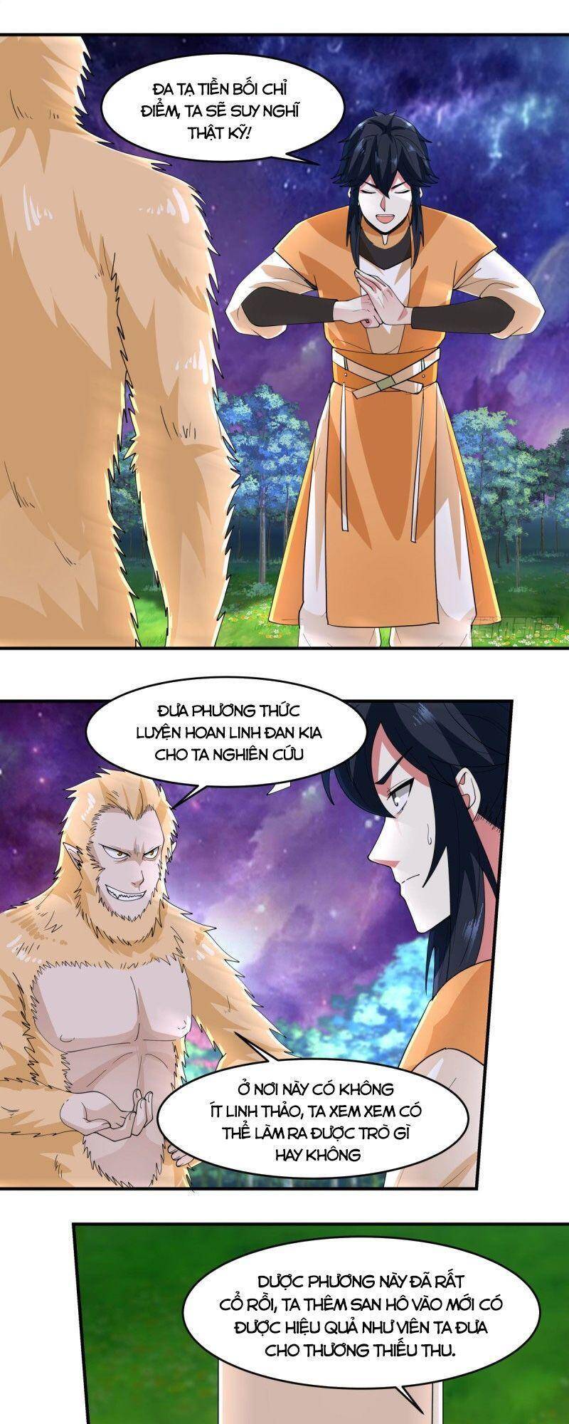 Hỗn Độn Đan Thần - Chương 170