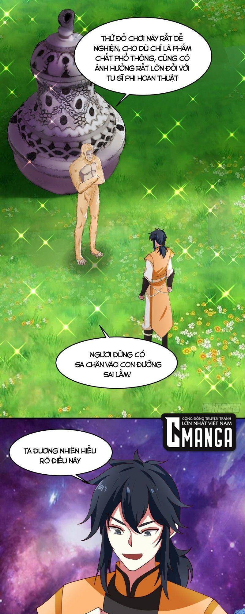 Hỗn Độn Đan Thần - Chương 171