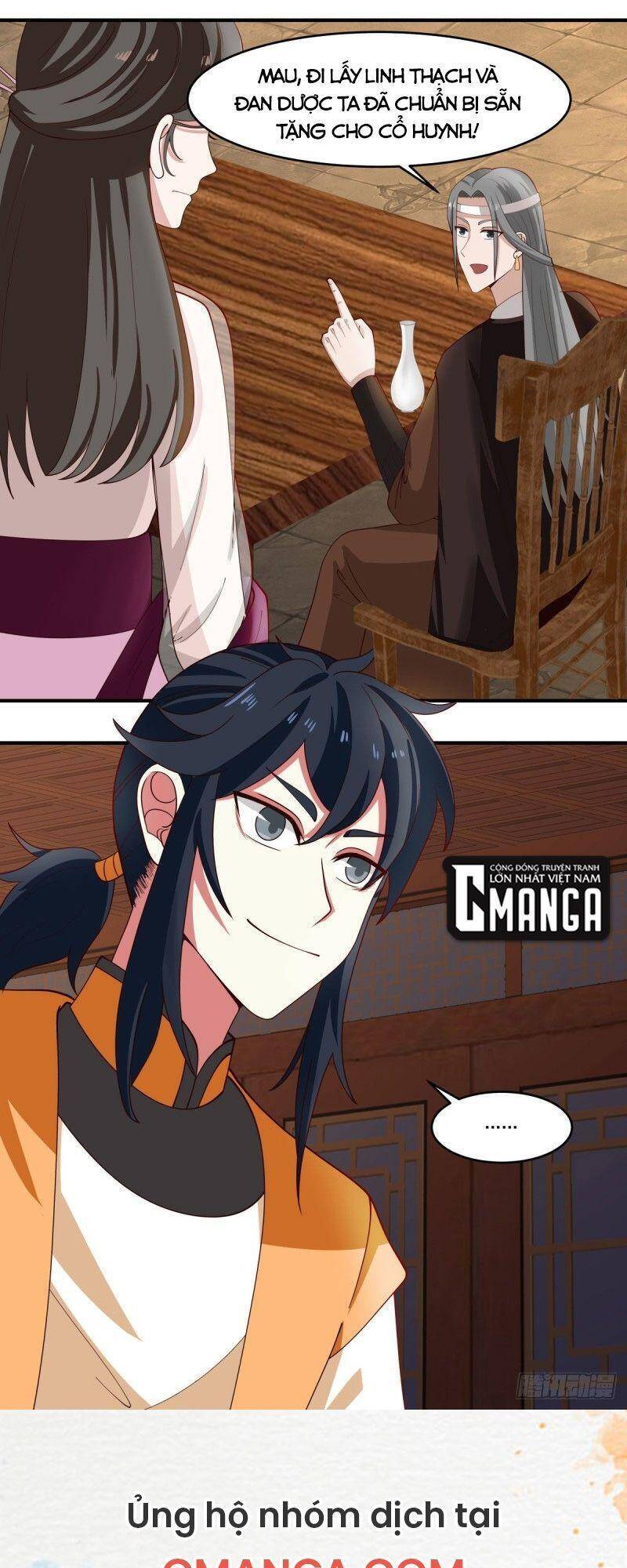 Hỗn Độn Đan Thần - Chương 171