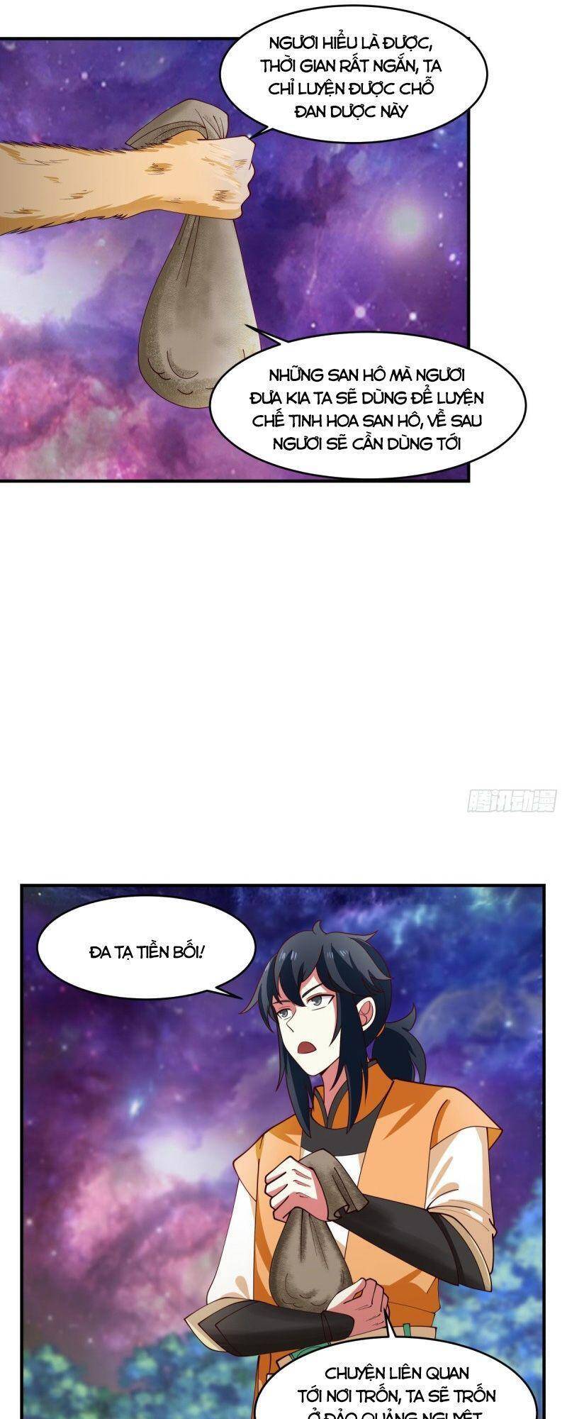 Hỗn Độn Đan Thần - Chương 171