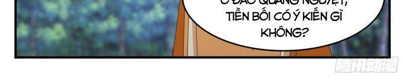 Hỗn Độn Đan Thần - Chương 171