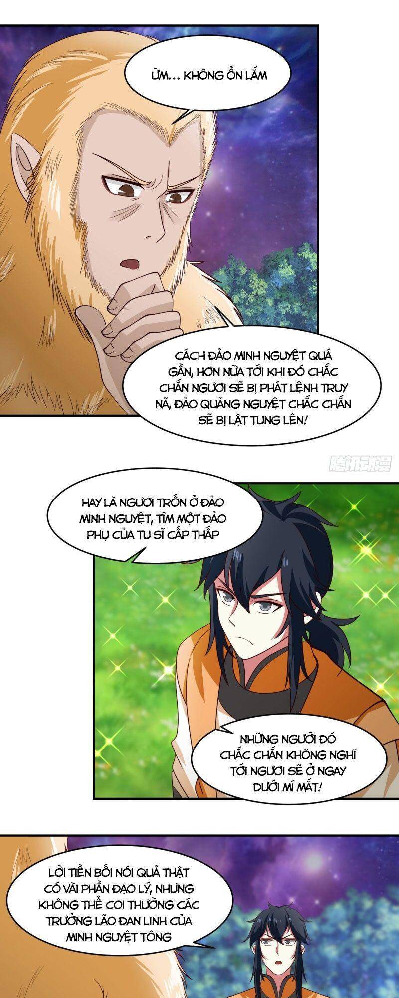 Hỗn Độn Đan Thần - Chương 171