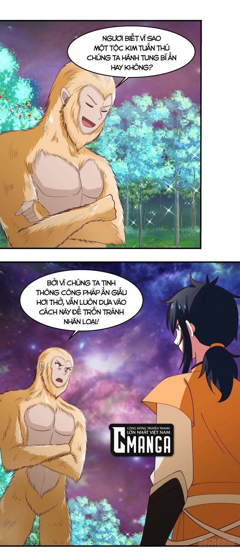 Hỗn Độn Đan Thần - Chương 171