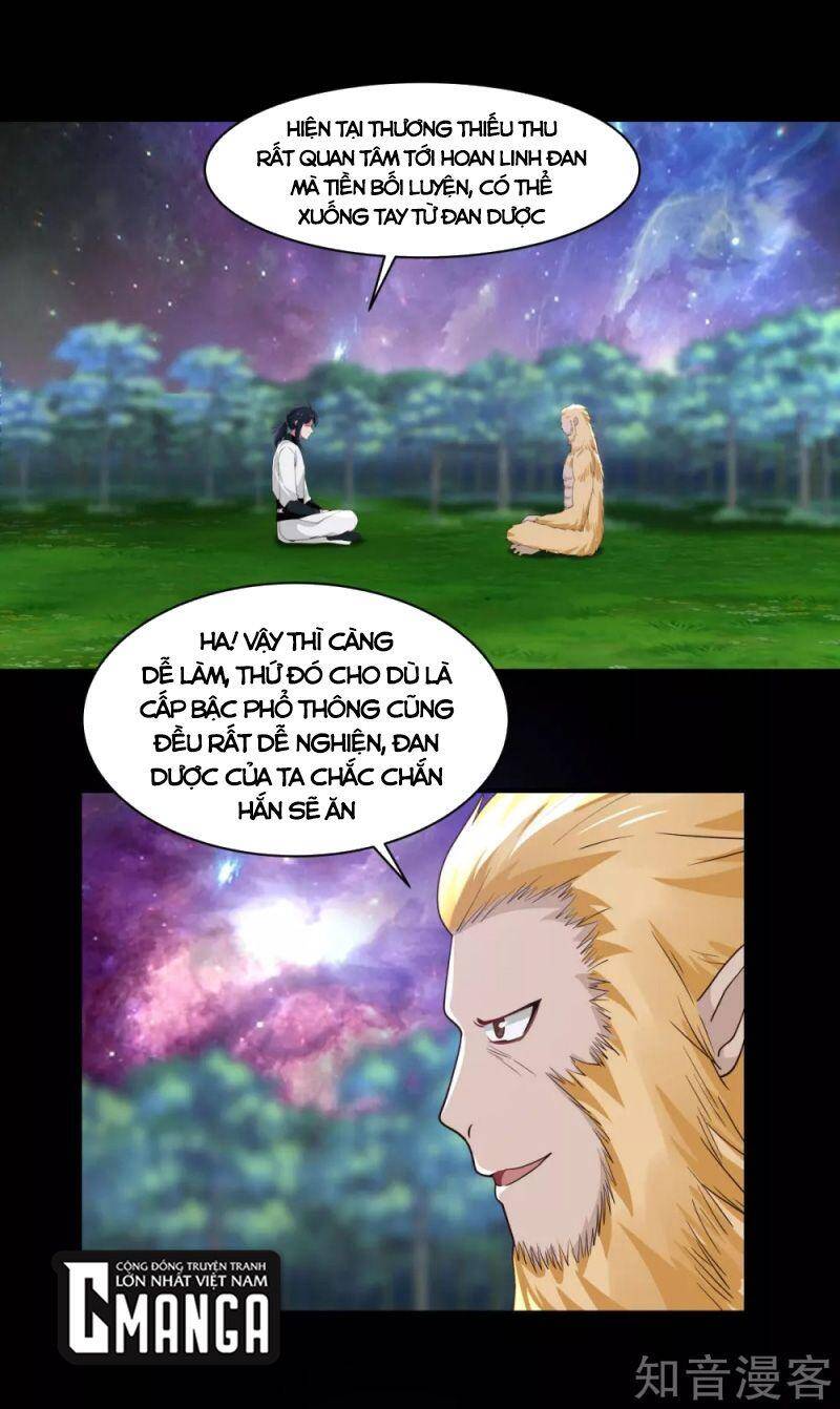 Hỗn Độn Đan Thần - Chương 174