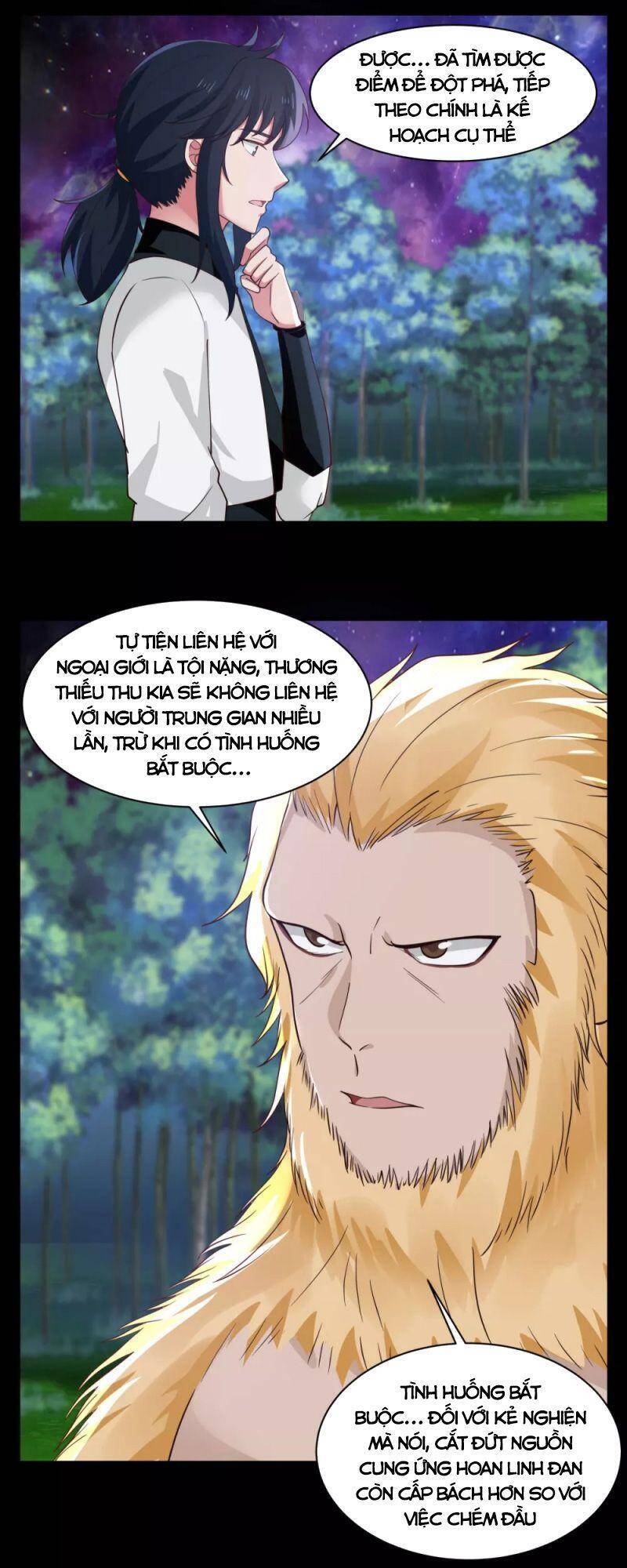 Hỗn Độn Đan Thần - Chương 174