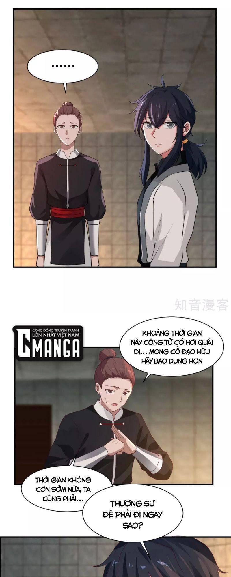 Hỗn Độn Đan Thần - Chương 174