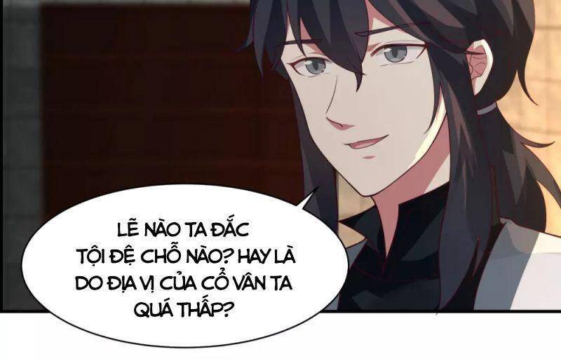 Hỗn Độn Đan Thần - Chương 174