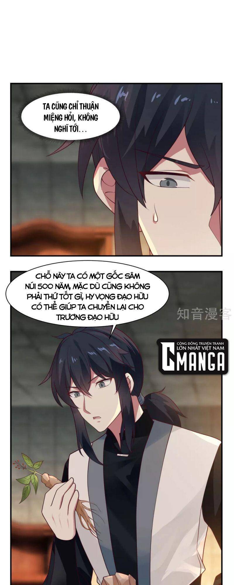 Hỗn Độn Đan Thần - Chương 174