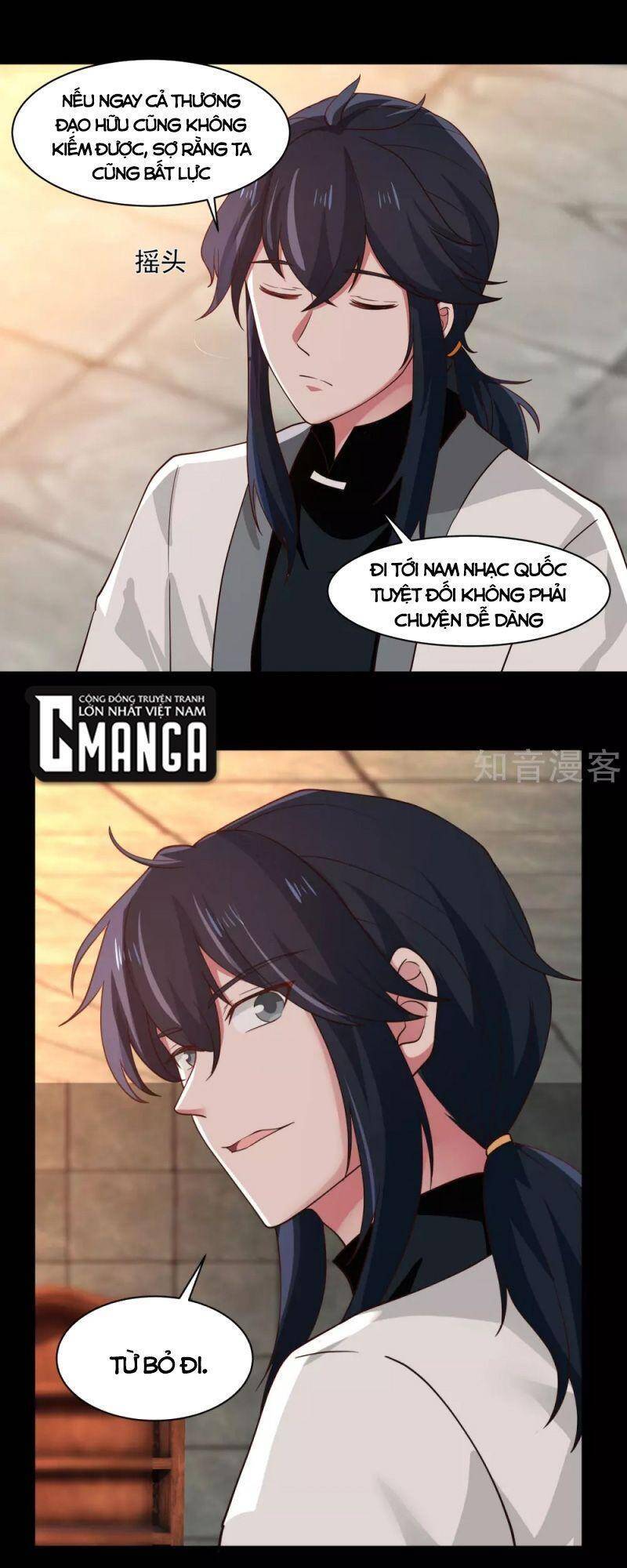 Hỗn Độn Đan Thần - Chương 174