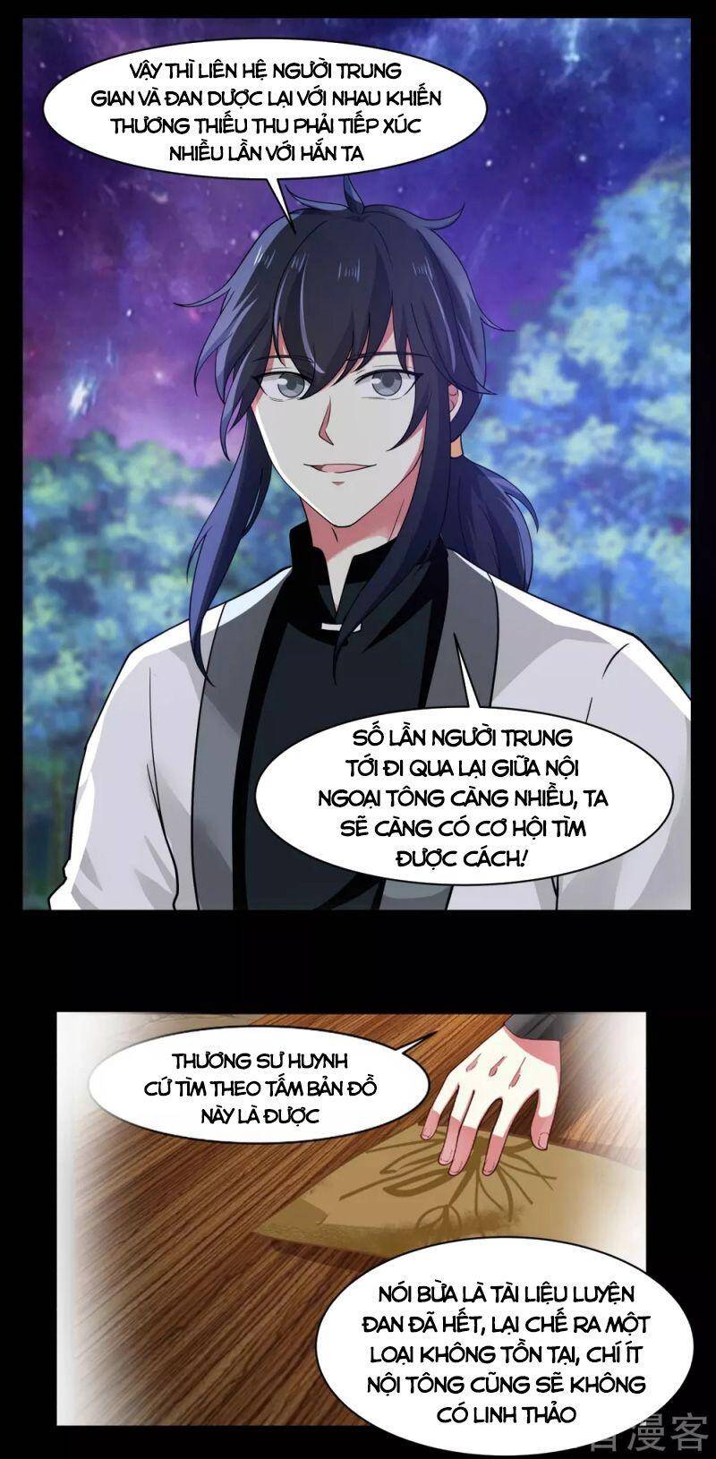 Hỗn Độn Đan Thần - Chương 174