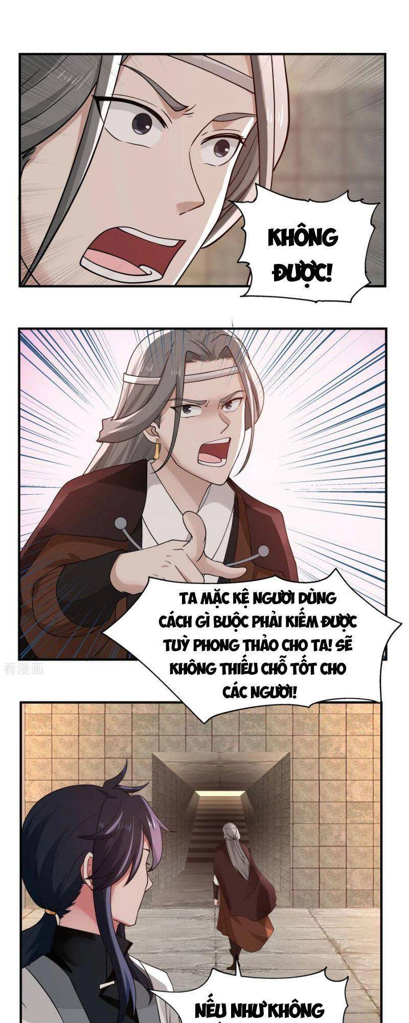 Hỗn Độn Đan Thần - Chương 174