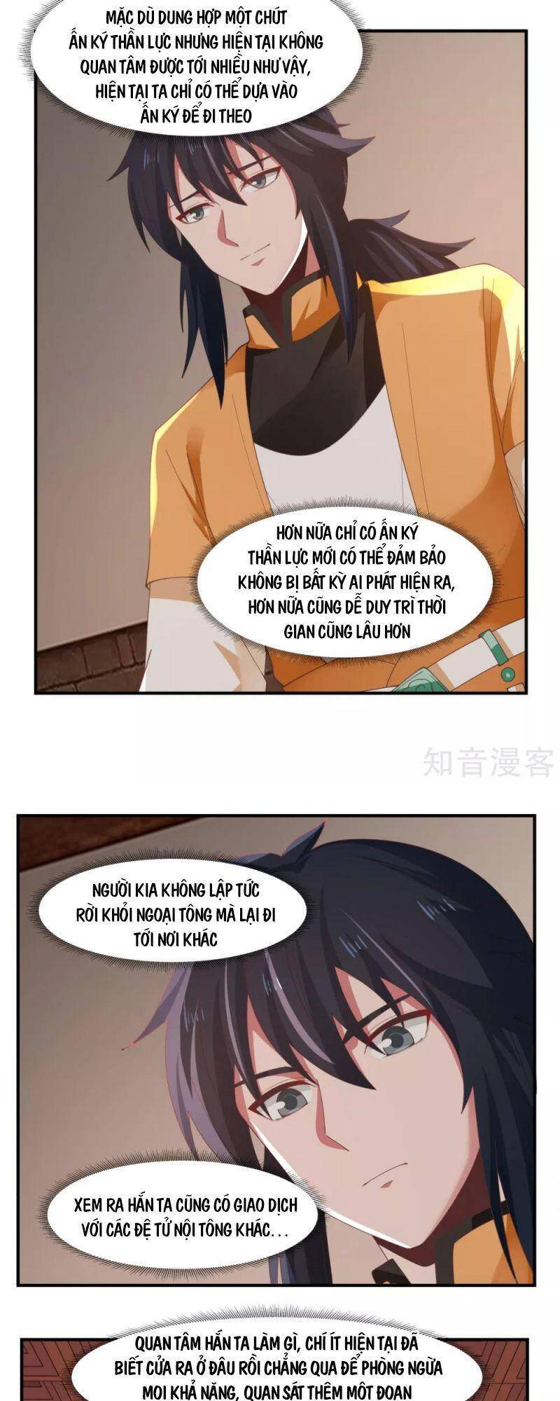 Hỗn Độn Đan Thần - Chương 175