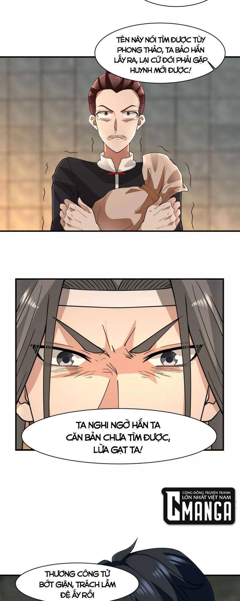 Hỗn Độn Đan Thần - Chương 175