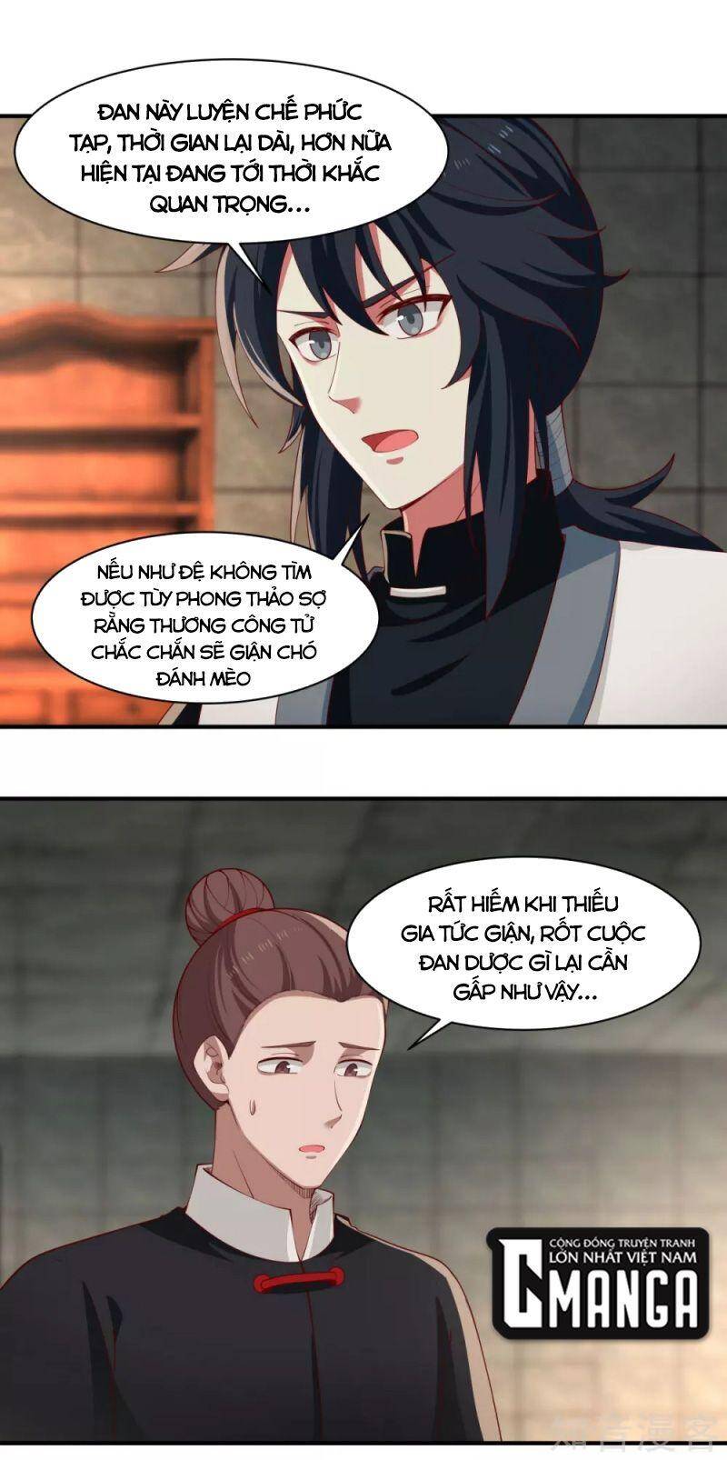 Hỗn Độn Đan Thần - Chương 175