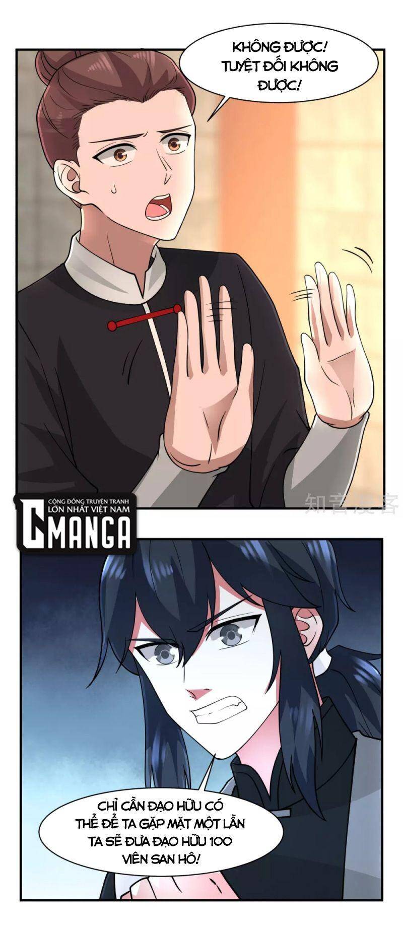 Hỗn Độn Đan Thần - Chương 176