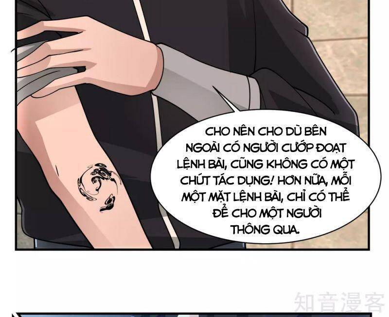 Hỗn Độn Đan Thần - Chương 176