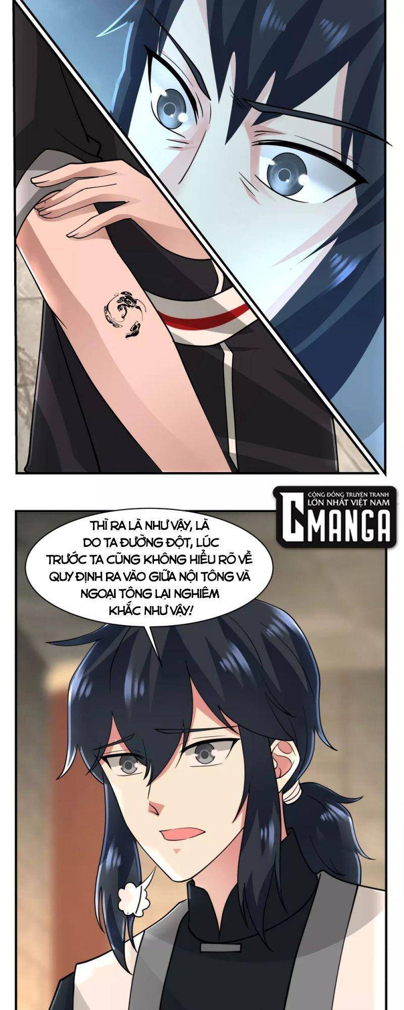 Hỗn Độn Đan Thần - Chương 176