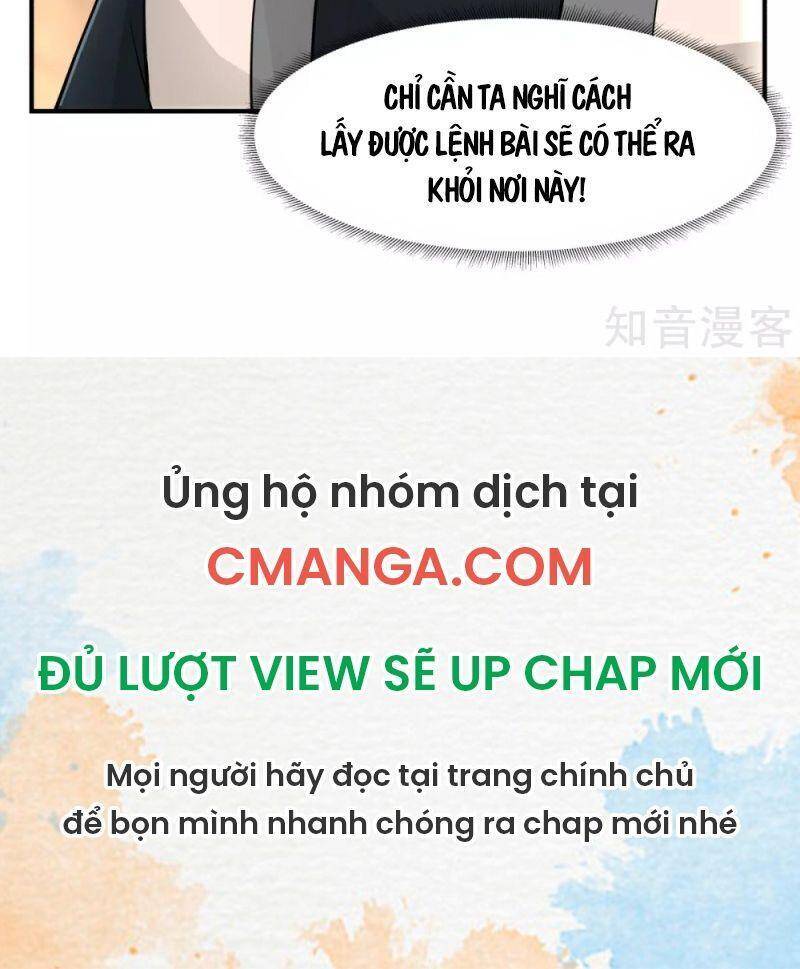 Hỗn Độn Đan Thần - Chương 176