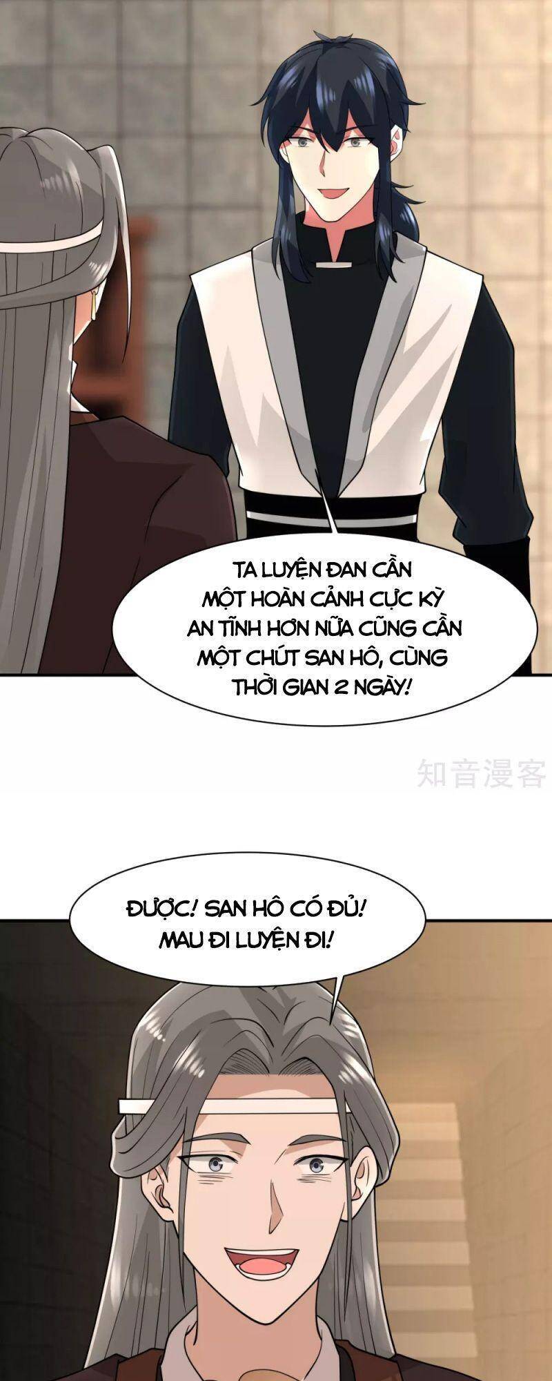 Hỗn Độn Đan Thần - Chương 176