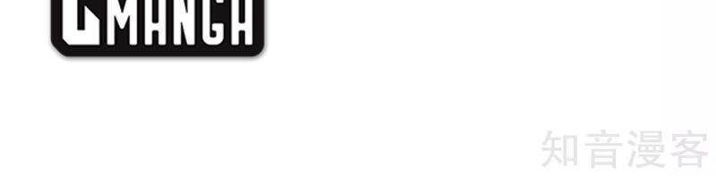 Hỗn Độn Đan Thần - Chương 176