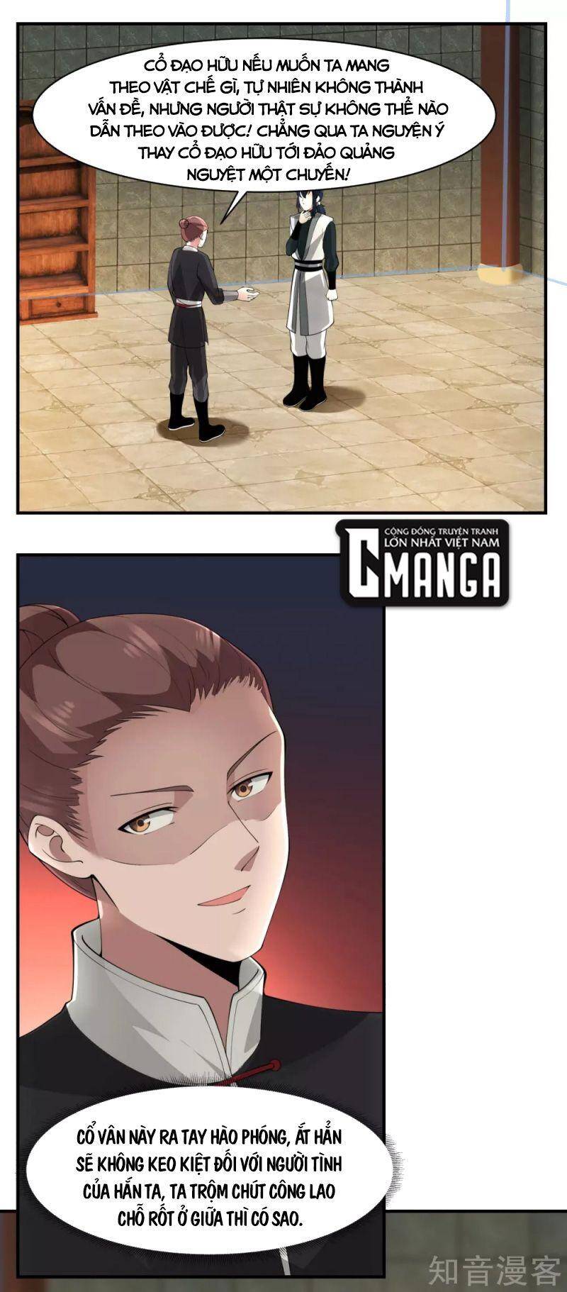 Hỗn Độn Đan Thần - Chương 177