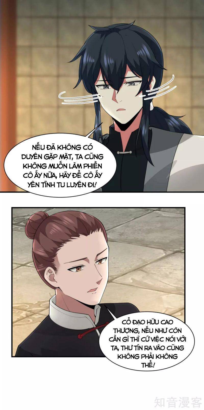 Hỗn Độn Đan Thần - Chương 177