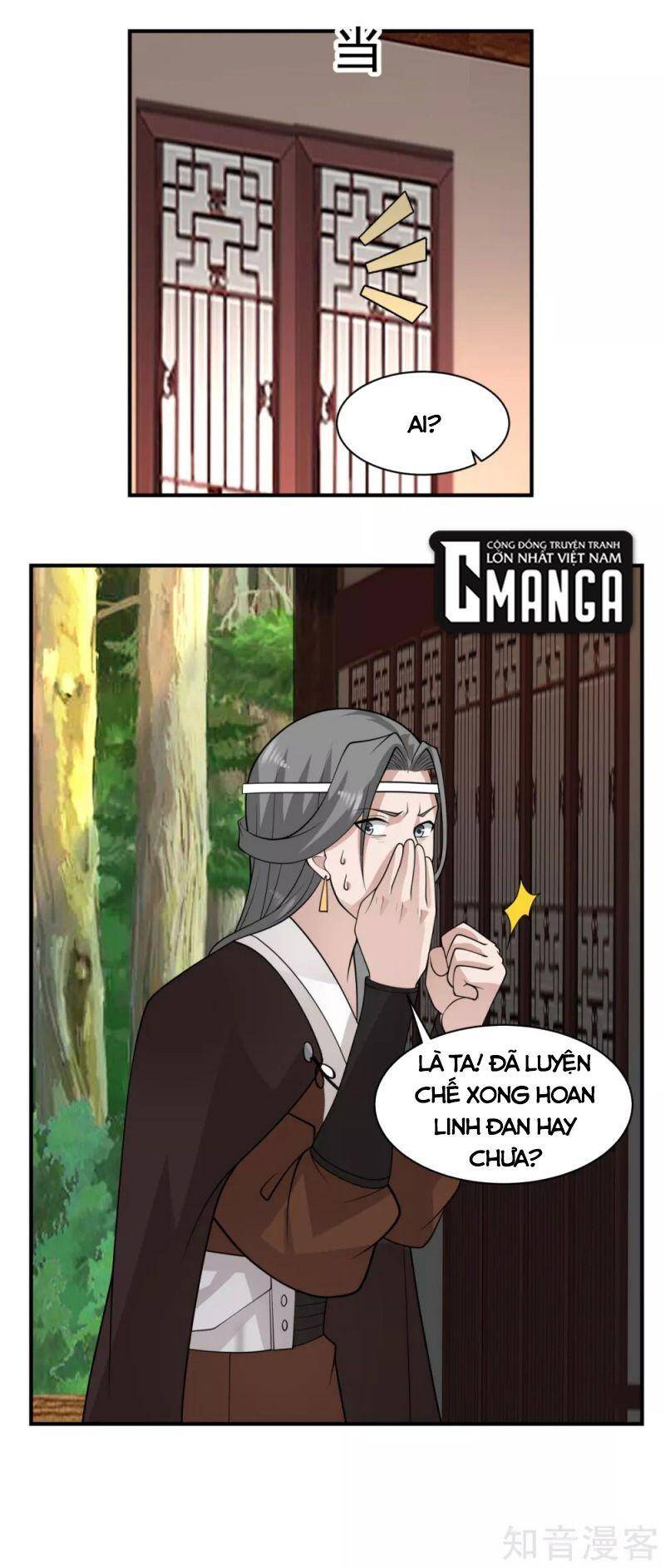 Hỗn Độn Đan Thần - Chương 177