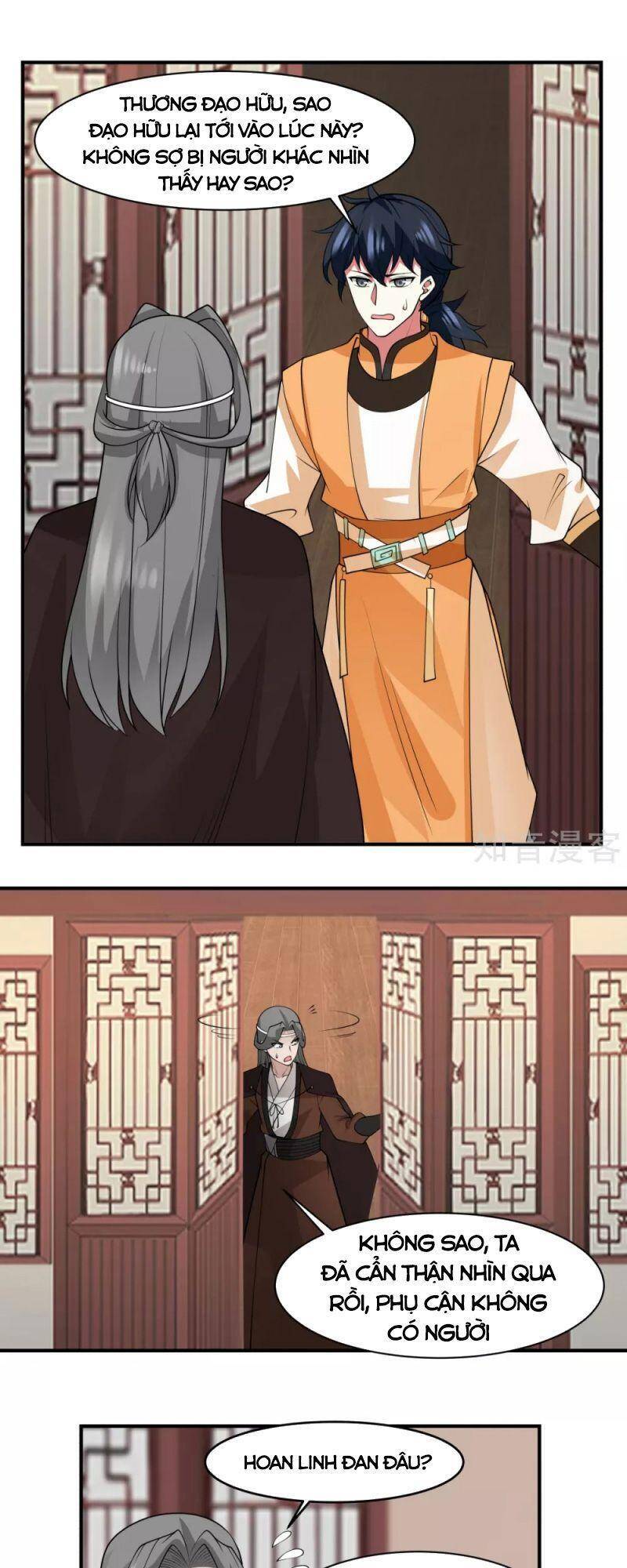 Hỗn Độn Đan Thần - Chương 177