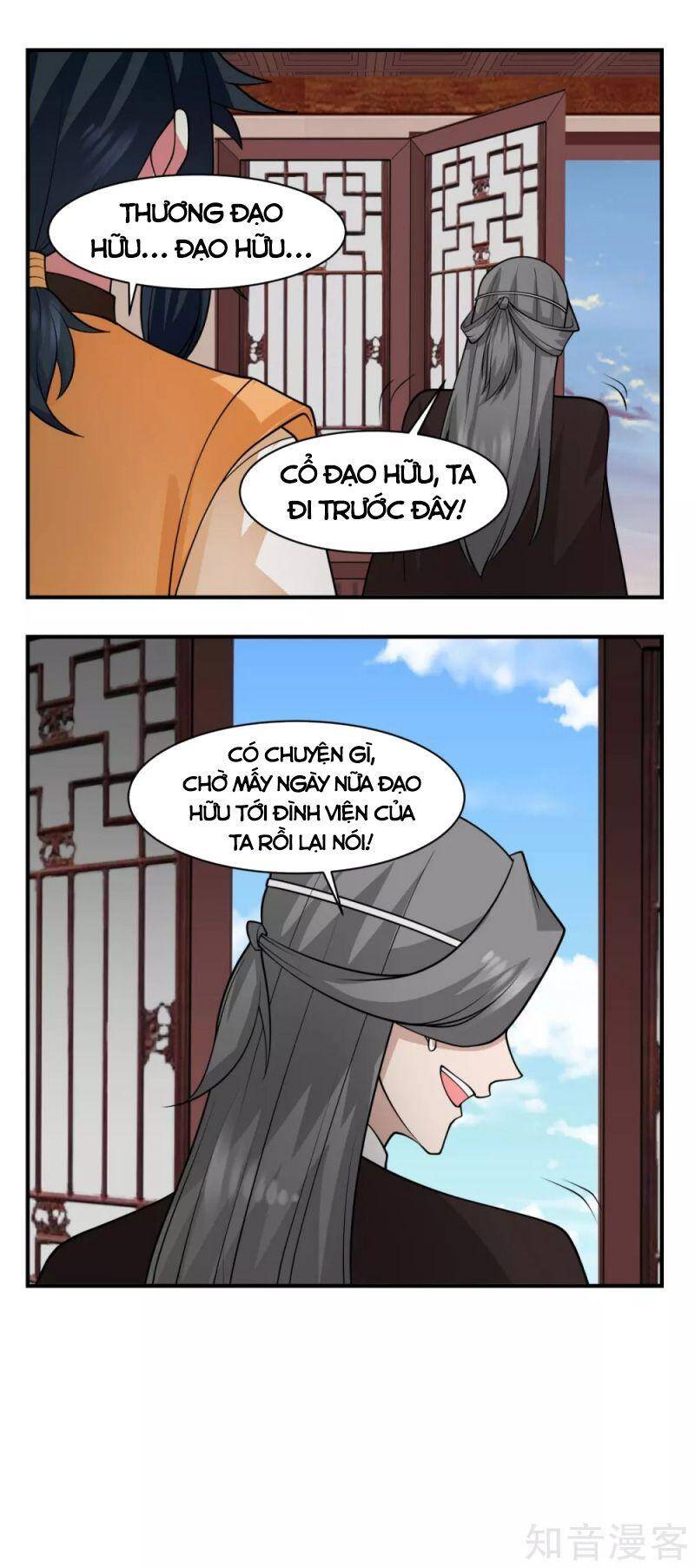 Hỗn Độn Đan Thần - Chương 177