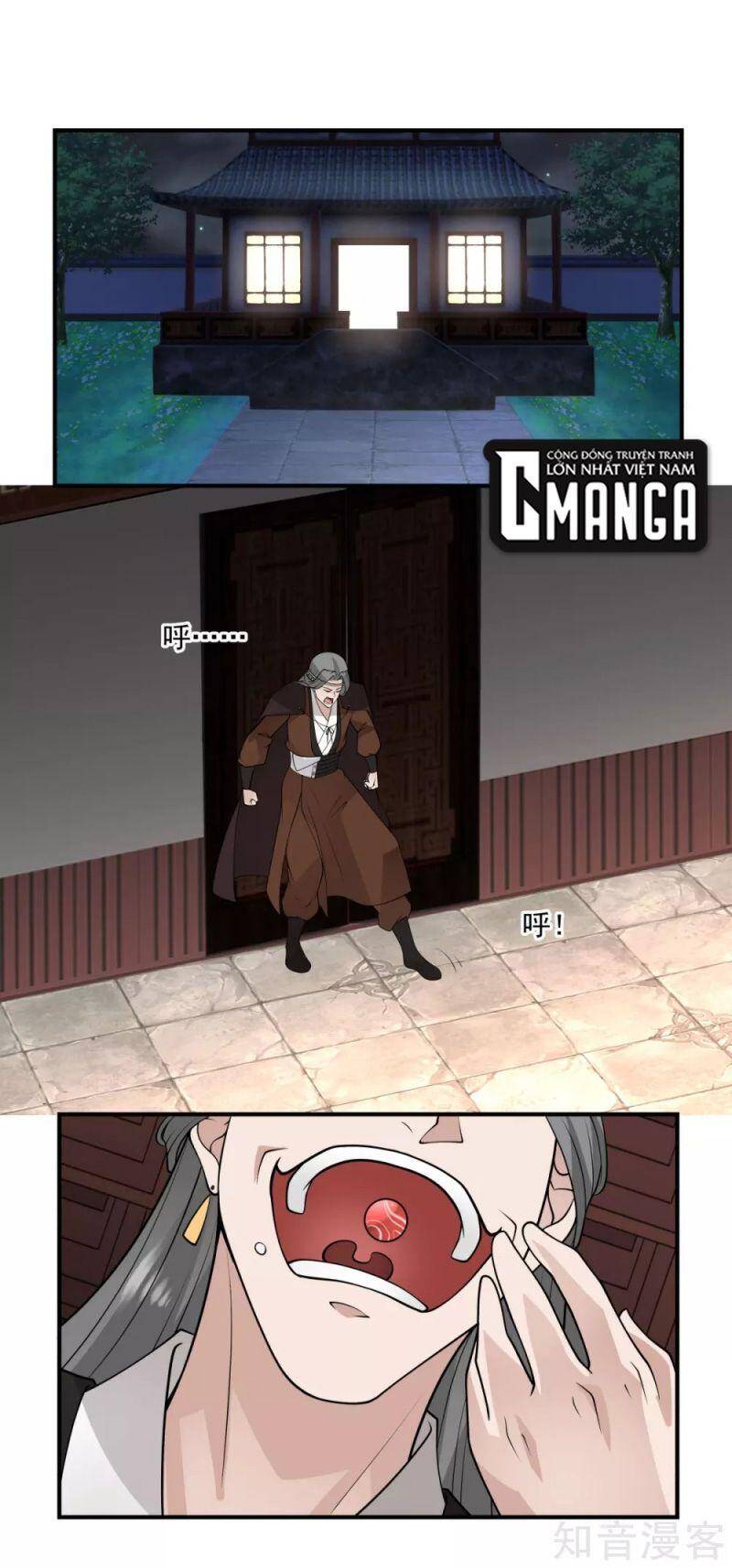 Hỗn Độn Đan Thần - Chương 177