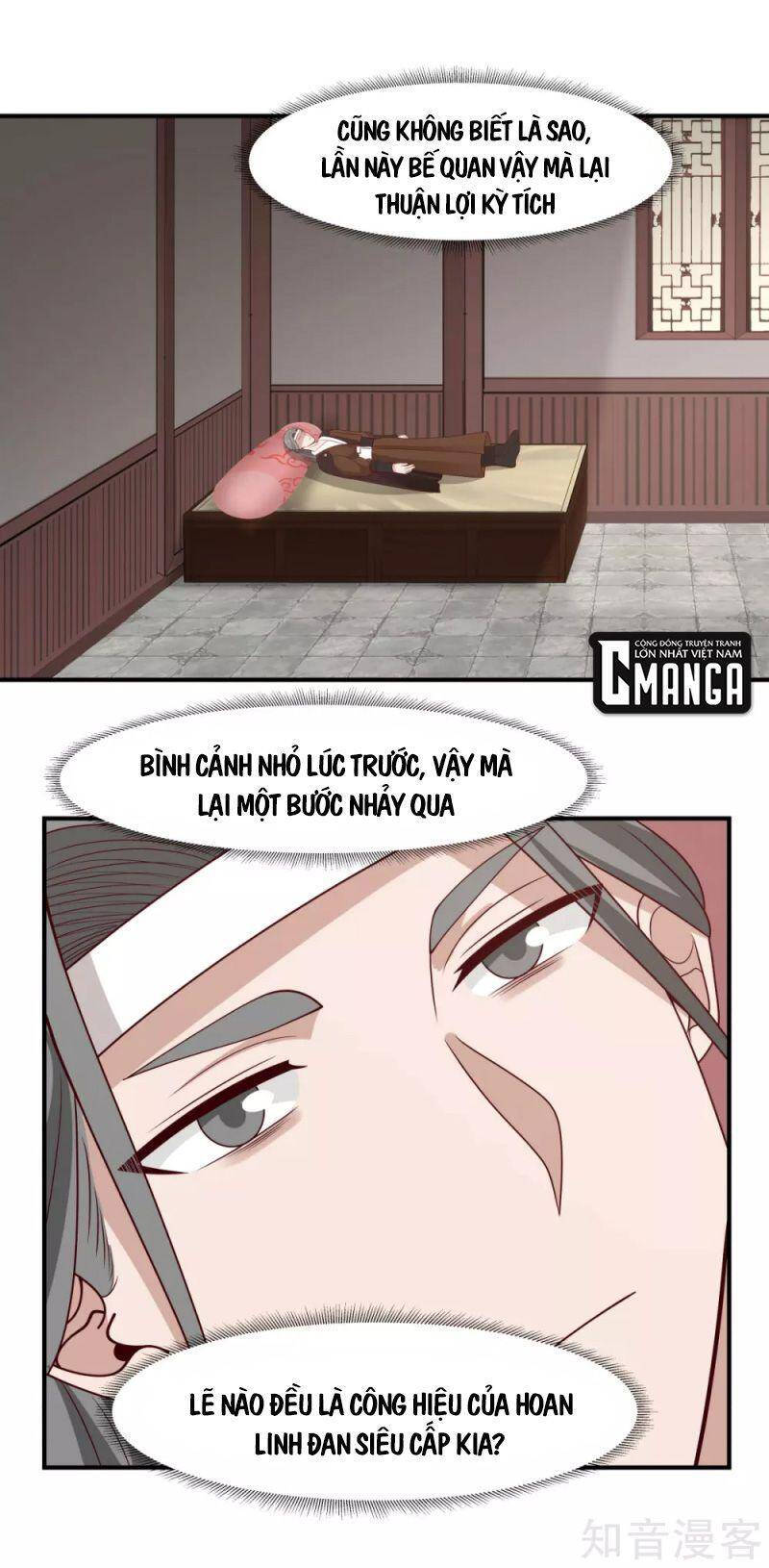 Hỗn Độn Đan Thần - Chương 178