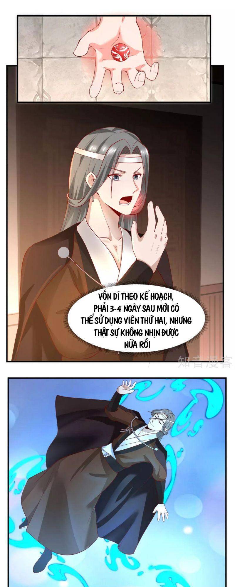 Hỗn Độn Đan Thần - Chương 178