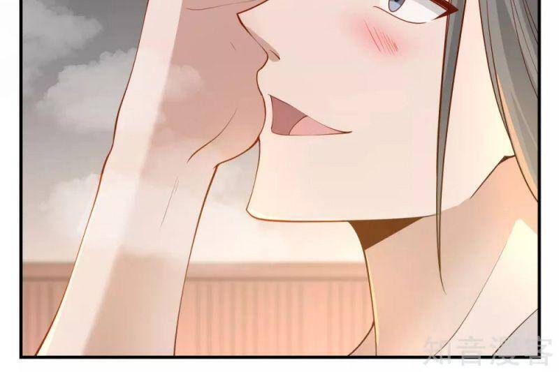 Hỗn Độn Đan Thần - Chương 178